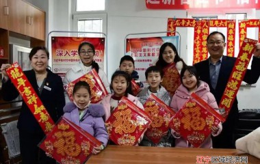 切实提升社区居民的幸福感与获得感