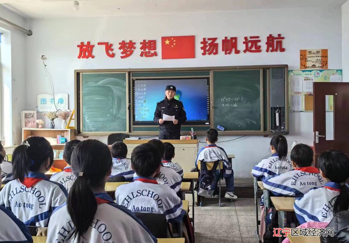 微信图片_202403250920292