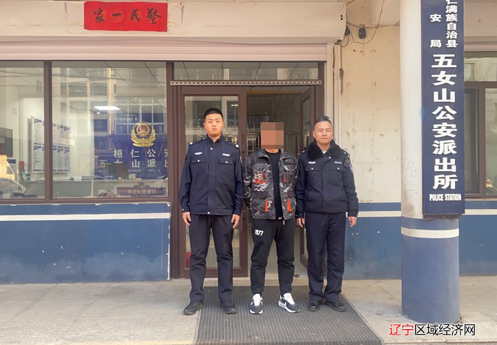 微信图片_20240327162313