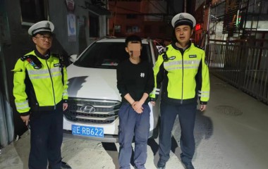 一司机酒驾再次被本溪明山交警查获