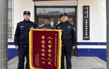 木盂子治安办“护学岗”化解纠纷
