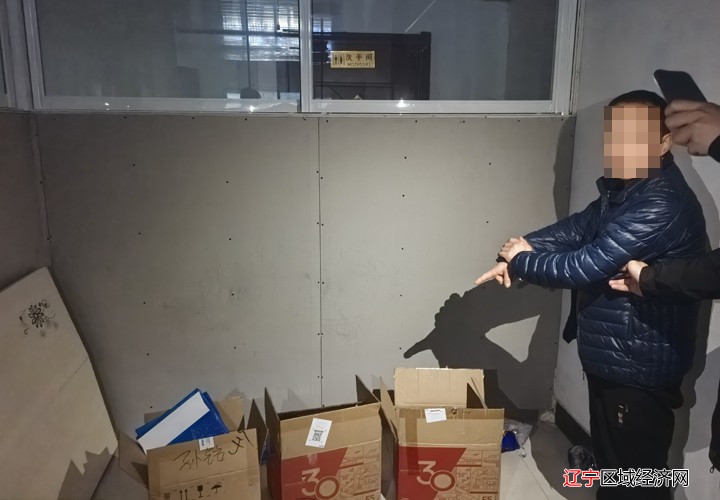 宋延成照片
