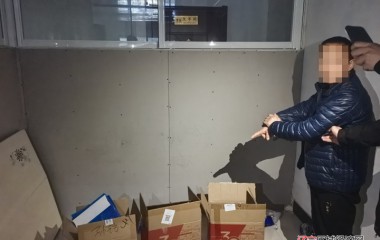 桓仁派出所2个小时破获电脑被盗案件