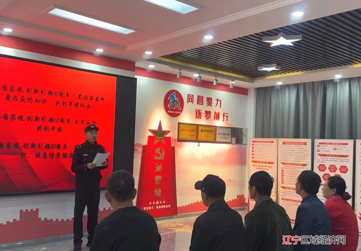 微信图片_20240414212238