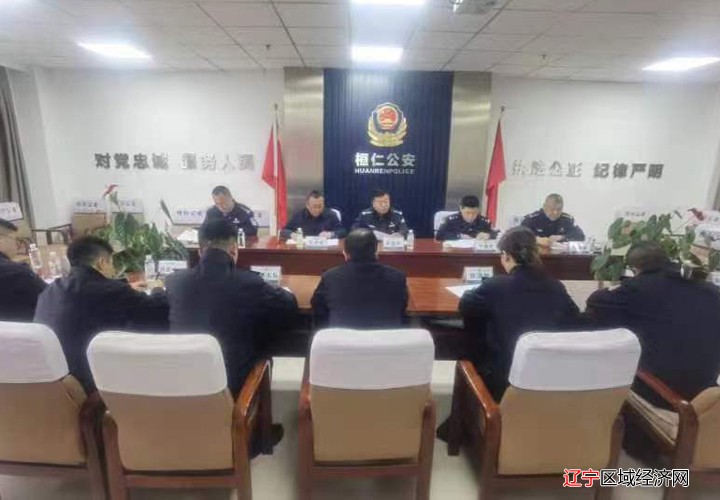 微信图片_20240419164004