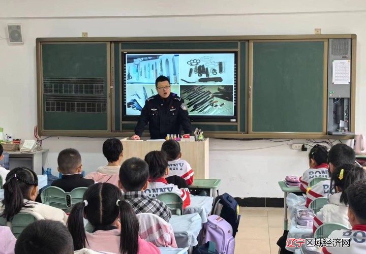 微信图片_20240402153402