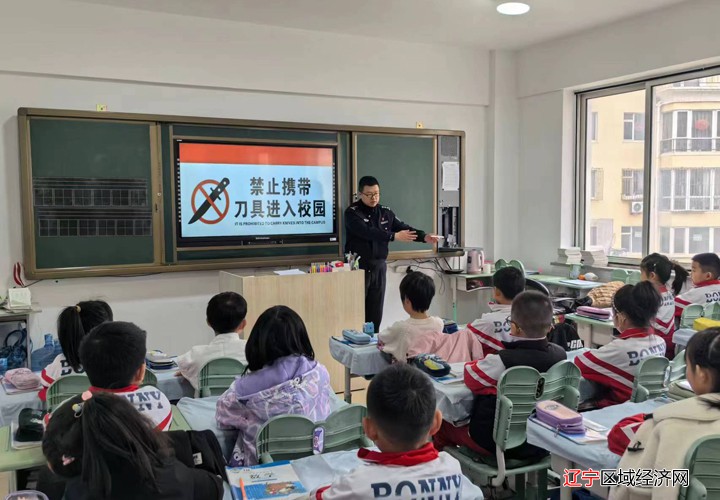 微信图片_202404021534322