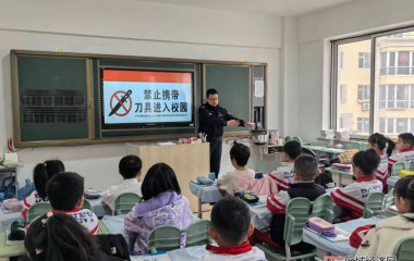 桓仁公安开展校园法治教育活动