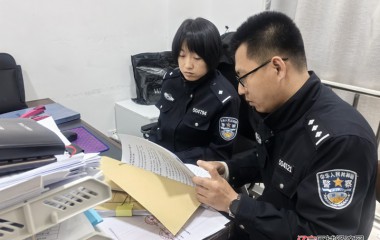 桓仁民警季旭以行动诠释初心