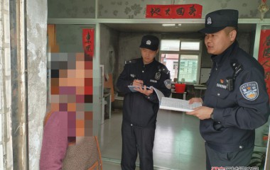 木盂子治安办开展矛盾纠纷“回访”专项行动