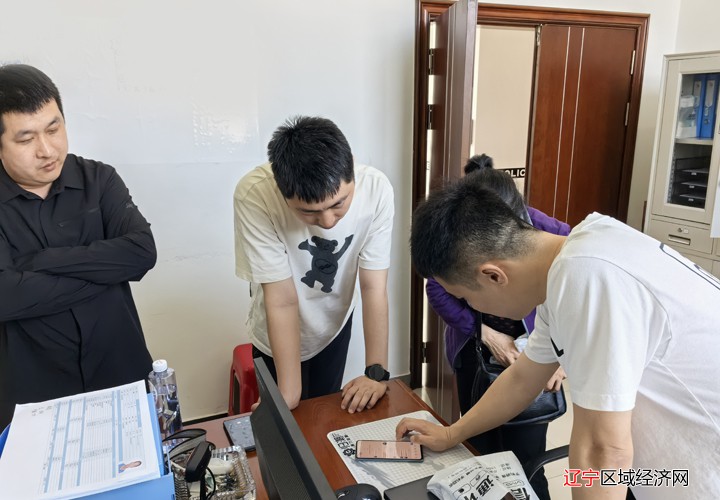 微信图片_20240418092400