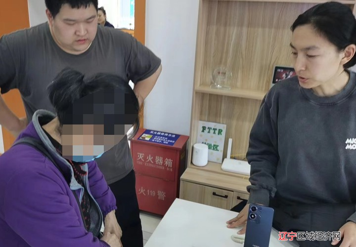 微信图片_20240418092610