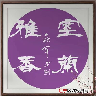 4_proc