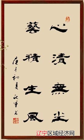 5_proc
