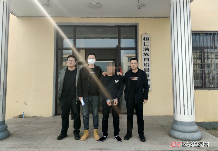 帮信3