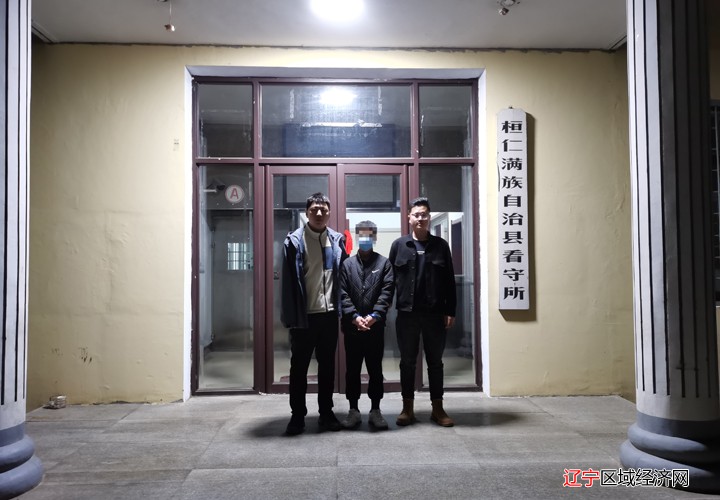 帮信案件1