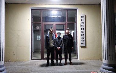 桓仁公安局成功打掉盘踞辽宁省的帮信犯罪团伙