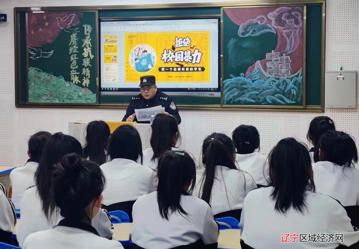 微信图片_20240509153252