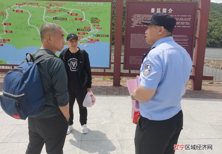 微信图片_20240519192351
