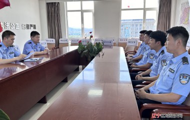 桓仁县公安局召开2025届公安毕业生实习岗前培训动员会