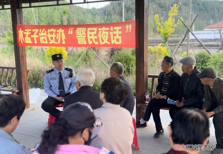 社区凉亭4
