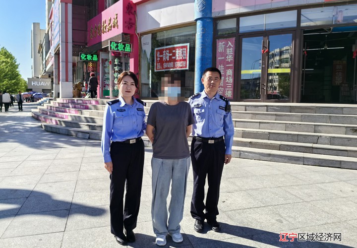 微信图片_20240523091816