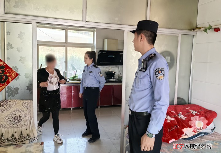 抓逃6
