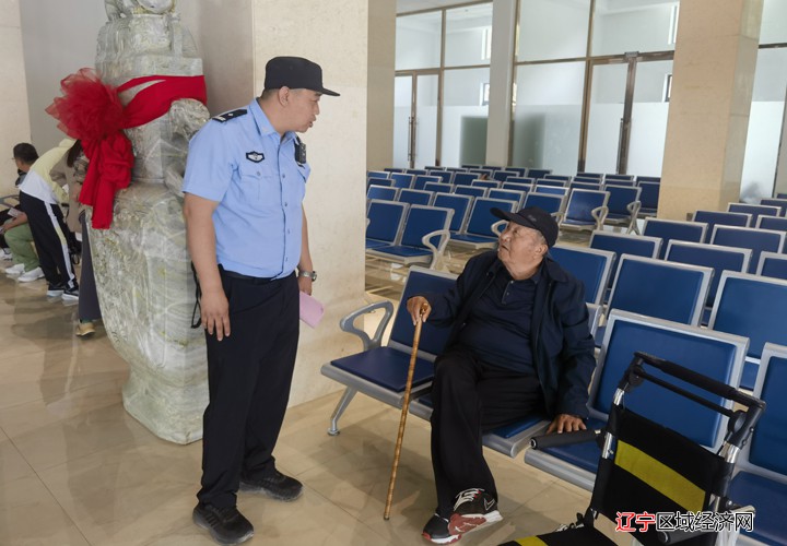 微信图片_20240519192342