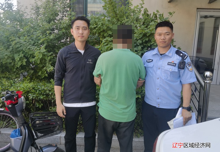微信图片_20240606093053