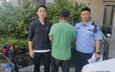 向阳派出所成功抓获一名外省逃犯
