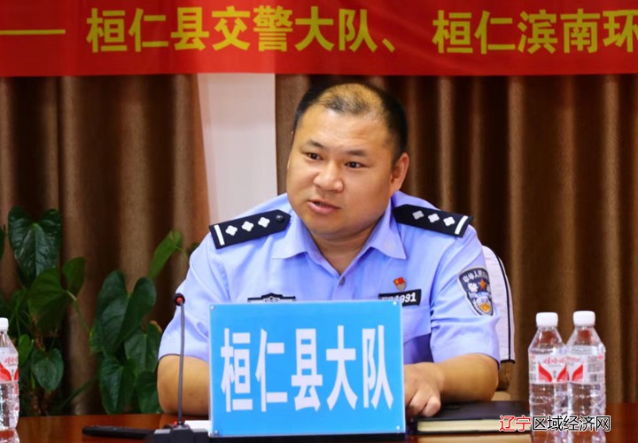 微信图片_20240701094842