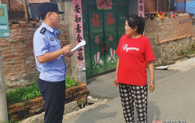 八里甸子派出所积极深化为民服务