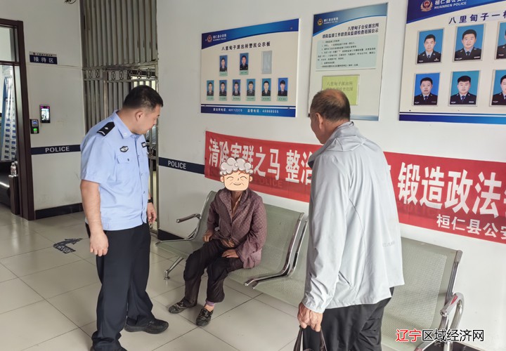 微信图片_20240706115615