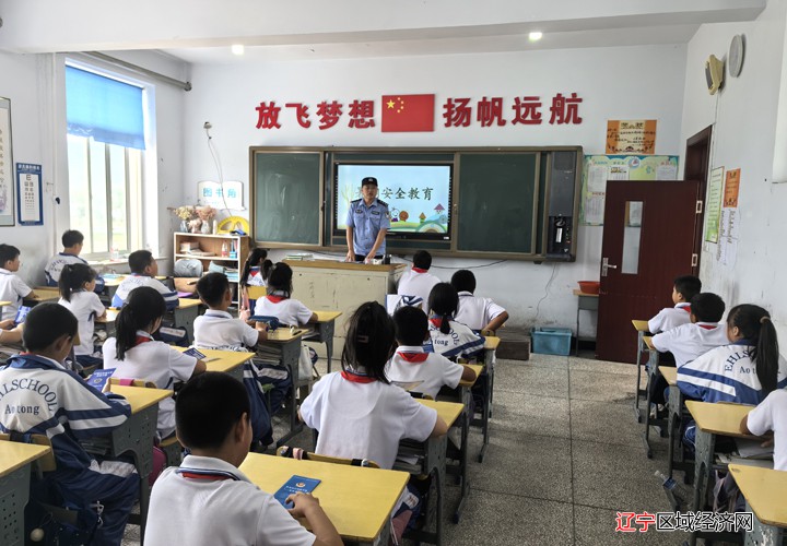 微信图片_20240703162004