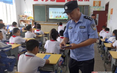 华来派出所组织暑假安全教育讲座