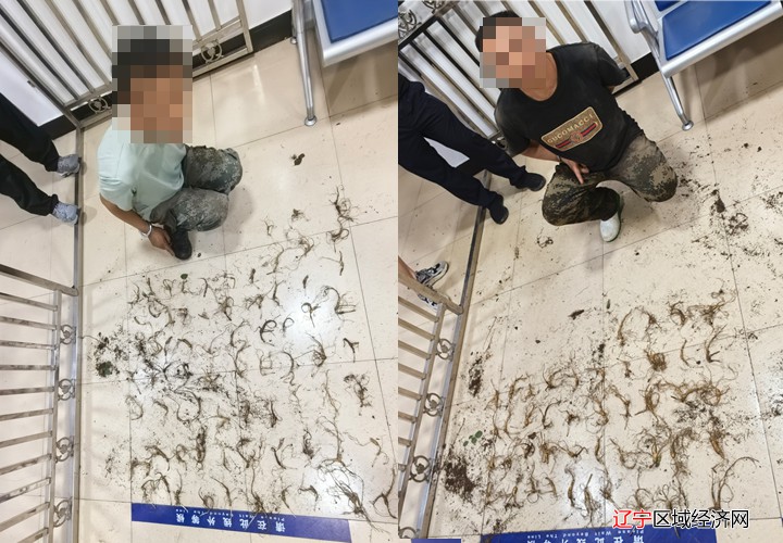 指认