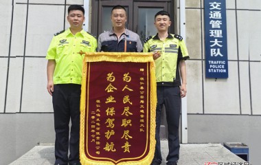 桓仁交警迅速查获撞护栏逃走男子