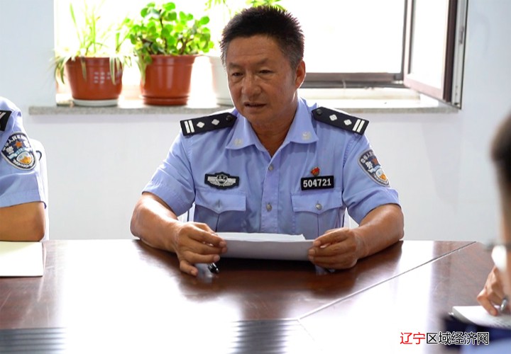 微信图片_20240729104741