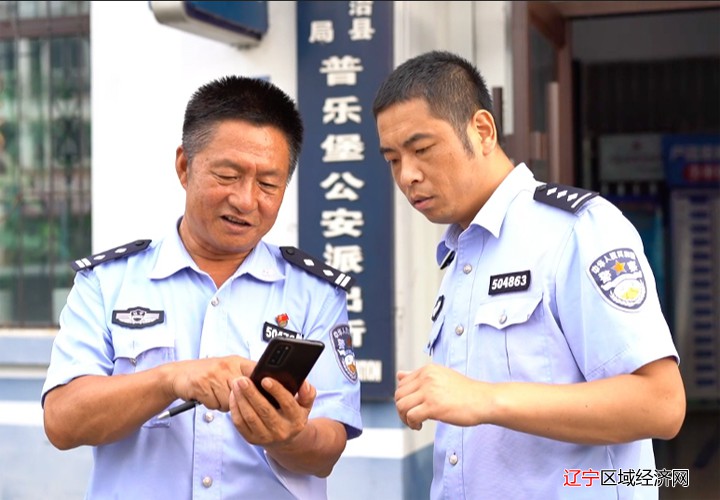 微信图片_20240729104721