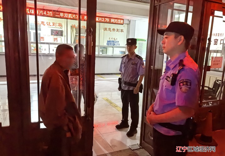 微信图片_20240723134433