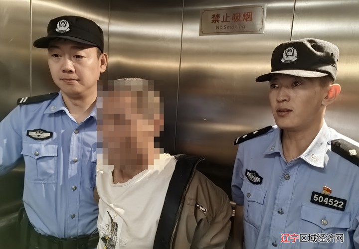 微信图片_20240723134437