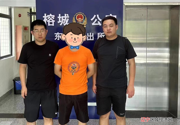 微信图片_20240723141940