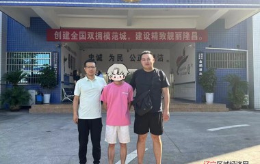 华来派出所联合破获多起偷越国（边）境案
