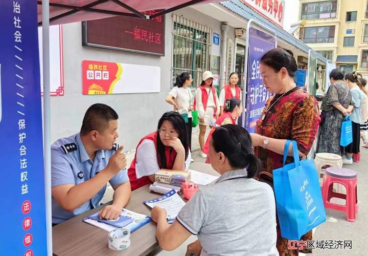 微信图片_20240802091357