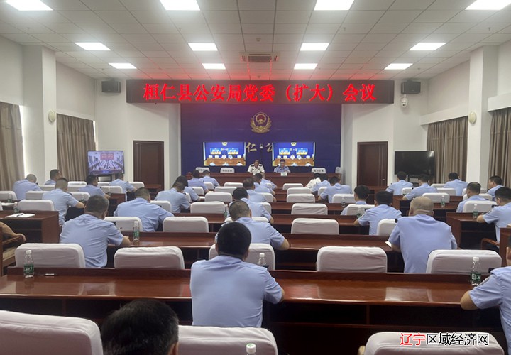 微信图片_20240731103213