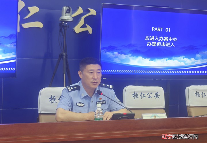 微信图片_20240802110014