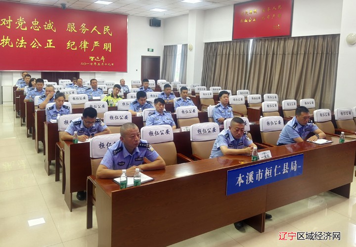 微信图片_20240802105749