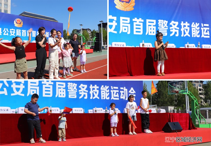 警娃表演