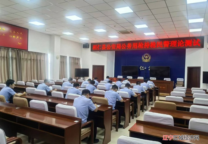 微信图片_20240904084813