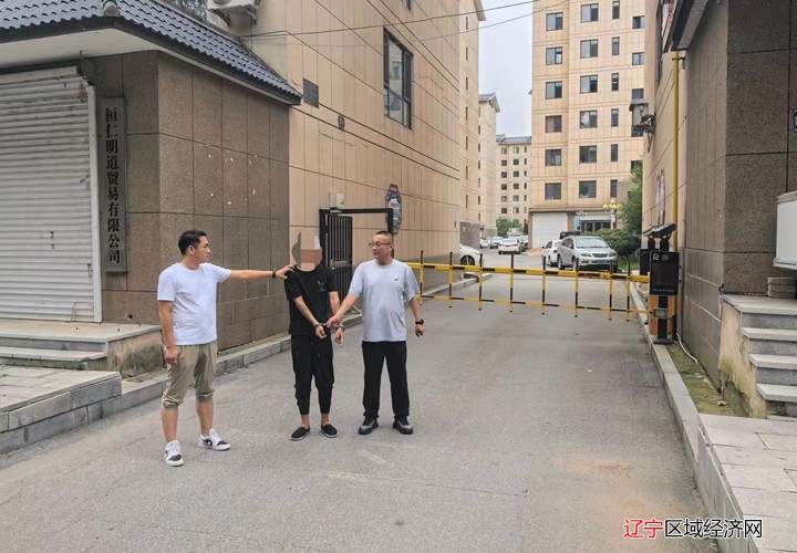微信图片_20240905110300